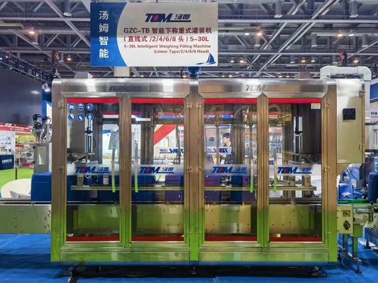 Αγορά DGP-CZ Πλήρως αυτόματη μηχανή γεμίσματος τύμπανου με ελεγχόμενο από PLC βάρος για 5-30KG διαδικτυακή κατασκευή