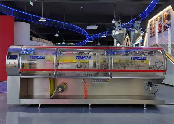 Αγορά FJ-180 20g-200g Μηχανή πλήρωσης φυτοφαρμάκων online manufacture