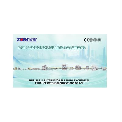 Αγορά Αυτόματη Μηχανή Γεμίσματος Υγρού Πλυσίματος Πιάτων Για Μαλακτικό Υφασμάτων Και Σαπούνι online manufacture