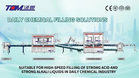 Αγορά Ελαστικό υγρό Ss304 Αυτοματοποιημένη γραμμή πλήρωσης για σαμπουάν, κλιματιστικό, ζελέ ντους, θεραπεία μαλλιών, πλύσιμο σώματος online manufacture