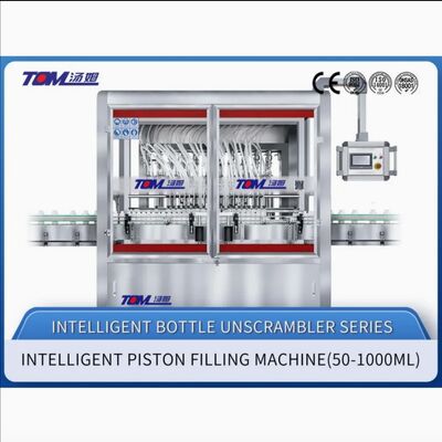 Αγορά Προηγμένη Γραμμή Παραγωγής για Ζιζανιοκτόνα, Εντομοκτόνα και Μυκητοκτόνα Ολοκληρωμένη Λύση Παραγωγής και Συσκευασίας Βακτηριοκτόνων και Μυκητοκτόνων Πλήρης Συσκευασία διαδικτυακή κατασκευή