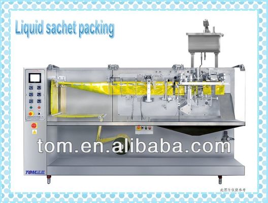 FJ-140 Πλήρως αυτόματη οριζόντια συσκευαστική μηχανή με έλεγχο PLC