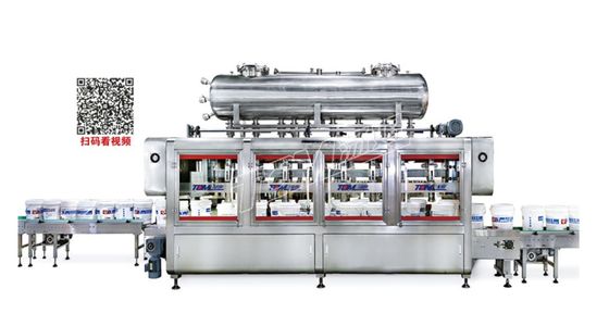 Μεγάλη ταχύτητα και ακρίβεια Τρεις σειρές σπρώξιμο ζύγιση γεμίσματος μηχανή για 10-30L λιπαντικό και φυτοφάρμακα