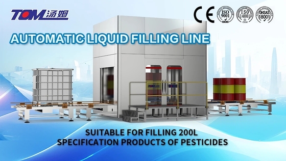 60-200KG αυτόματη μηχανή πλήρωσης λιπαντικού ελαίου 20 τύμπανο / ώρα