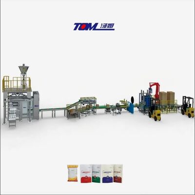 Smart Bagging Machine For 5-10kg Pesticide Powder Packaging