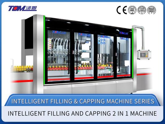 Γραμμή συσκευασίας φυτοφαρμάκων με ιχνηλατητή γέμιση και περιστροφικό κάλυμμα για συνεχή επεξεργασία μπουκαλιών και πρόληψη των ψεκασμών