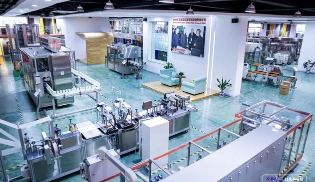 Φαρμακευτική γραμμή παραγωγής χρωστικής αλοιφής 2