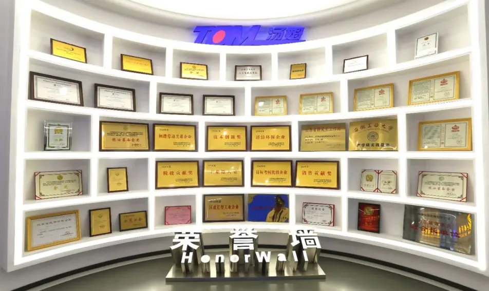 Φαρμακευτική γραμμή παραγωγής χρωστικής αλοιφής 4