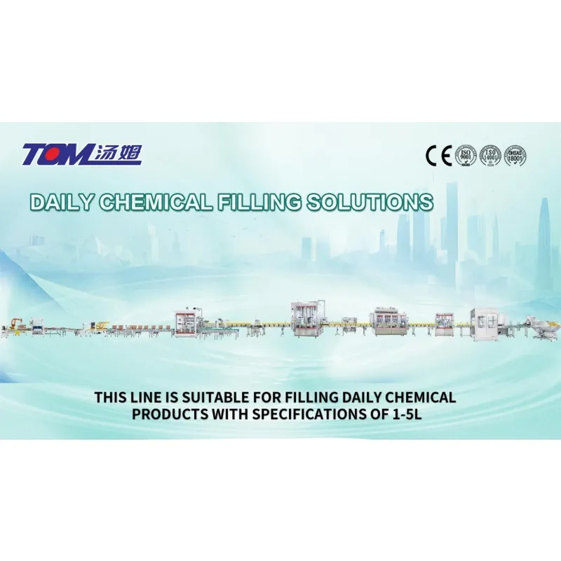 Αυτόματη Μηχανή Γεμίσματος Υγρού Πλυσίματος Πιάτων Για Μαλακτικό Ρούχων Και Σαπούνι 0