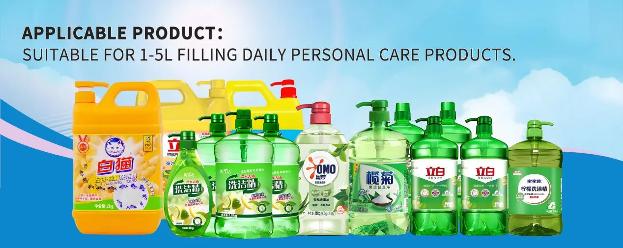 Αυτόματη Μηχανή Γεμίσματος Υγρού Πλυσίματος Πιάτων Για Μαλακτικό Ρούχων Και Σαπούνι 2