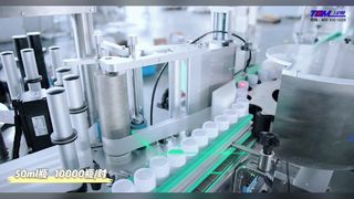 10,000-Bottle High-Precision Self-Adhesive Labeling Machine