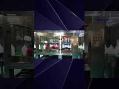 Αυτόματη Γραμμή Γέμισης Διαλύματος Αιμοκάθαρσης 5-30KG