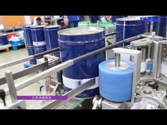 Μηχανή πλήρωσης κάννης μικρού διαμετρήματος