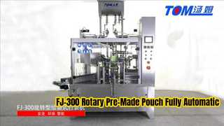 FJ-300 Rotary Pre-Made Pouch Fully Automatic Packaging Machine